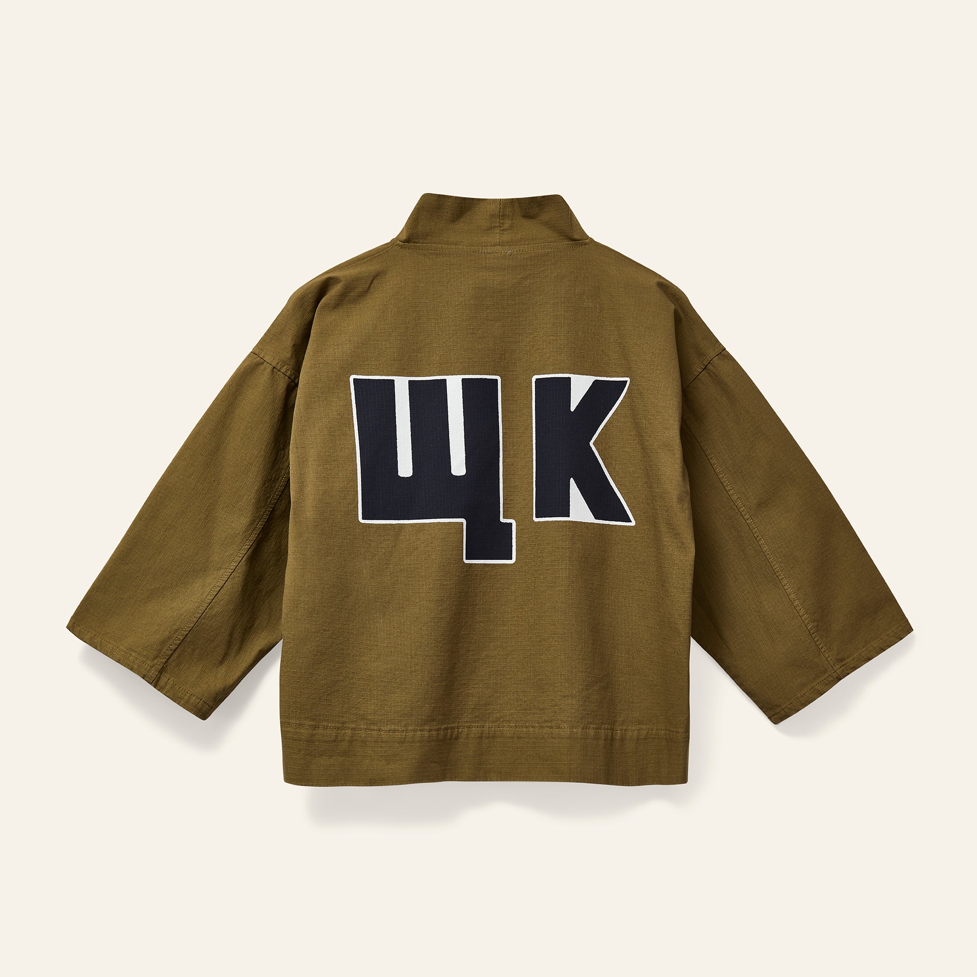 Kimono Jacket - Light Olive Green