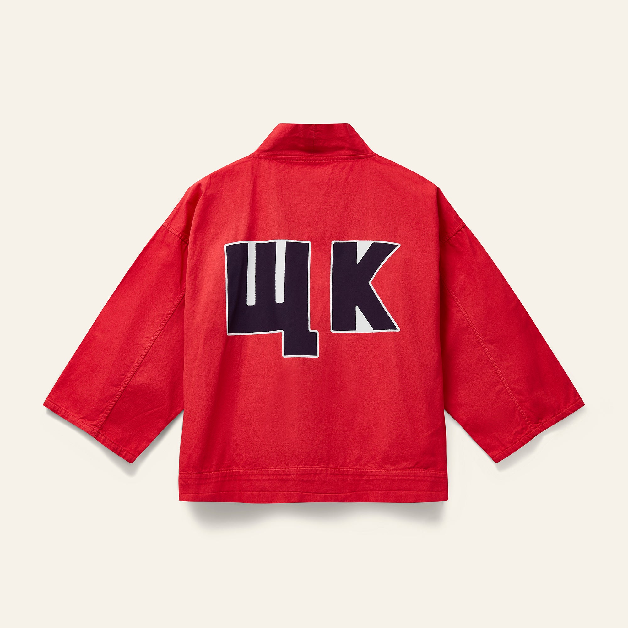 Kimono Jacket - Red